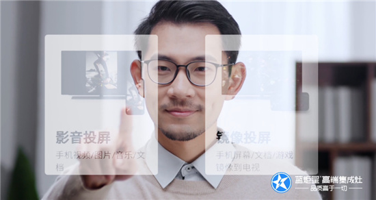 中國建材網 中國建材網